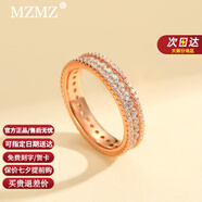 MZMZ戒指女彩金色氣質(zhì)指環(huán)玫瑰金色滿鉆滿天星食指戒情人節(jié)禮物送女友 女戒#14#周長53mm
