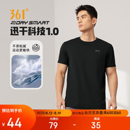 361°短袖男士t恤夏季運動(dòng)服速干衣跑步寬松健身上衣服652524113H-7