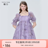 糖力【商場(chǎng)同款】夏季新款娃娃裙女夢(mèng)幻暈染印花歐根紗連衣裙 紫色 S