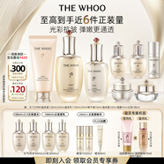 后Whoo(天氣丹7件套+凈澈潔面180ml)護(hù)膚品套裝七夕情人節(jié)禮物