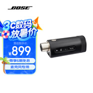 BoseS1 Pro 多功能便攜式無線藍牙音箱 博士S1 戶外K歌唱K卡拉OK專業(yè)音響 樂器音箱 無線麥克風/線路發(fā)射器 國行官旗店  全國聯(lián)保