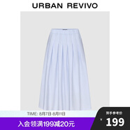 UR2025秋季新款女裝休閑松緊腰超寬松A字半裙UWM550028