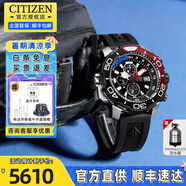 西鐵城（CITIZEN）手表男光動能男表防水潛水表夜光不銹鋼表帶運(yùn)動腕表生日禮物 BJ2167-03E深度計(jì)+計(jì)時(shí)器