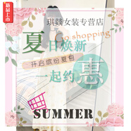 棉致法式絕美v領(lǐng)碎花連衣裙子女夏季2025新款溫柔風(fēng)氣質(zhì)收腰顯瘦長裙 黃玫瑰 L 建議108-120斤
