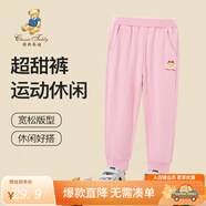 精典泰迪男女童褲子兒童衛(wèi)褲中大童裝秋季長褲秋款運(yùn)動褲新衣服 英文蝴蝶結(jié)熊淘氣粉 150