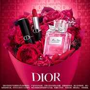 迪奧DIOR花漾紅唇口紅香水禮盒(999+花漾50ml)套裝七夕情人節(jié)生日禮物