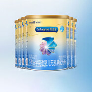 美贊臣安兒寶無乳糖0-12月嬰兒特殊醫(yī)學(xué)用途無乳糖配方奶粉400g*6罐