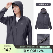 駱駝（CAMEL）小光陰 防曬衣男戶外遮陽連帽清爽時尚休閑防曬服外套A012251005A