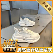 叢林獅子歐洲站男鞋2025新款秋季厚底運動(dòng)阿甘老爹鞋高級感休閑跑步小白鞋 【升級款】白色 41