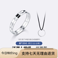 夢(mèng)幻玫瑰純銀戒指男士單身戒潮男個(gè)霸氣男戒銀鏈閉口下單 霸氣男戒(閉口-下單留言備注圈號(hào)