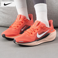 耐克（NIKE）女鞋子女 25夏季新款運動鞋飛馬網(wǎng)面鞋大童休閑鞋透氣緩震跑步鞋 800-水洗珊瑚紅/曬圖退10 36.5 （內(nèi)長230mm）