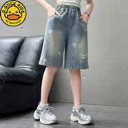 G.DUCKKIDS女童薄款牛仔褲夏季2025新款外穿中大童五分短褲兒童時尚破洞中褲 五星牛仔中褲 2539款 130 碼