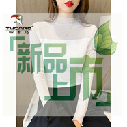 啄木鳥春秋裝新款高領網(wǎng)紗打底衫長袖t恤女士大碼修身內搭蕾絲衫上衣潮 7725白色 3XL