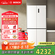 博世（BOSCH）【冰立方】497升十字對開(kāi)四門(mén)超薄微平嵌入式冰箱 國家補貼20%冰箱 凈味變溫一級能效K1EC49208C