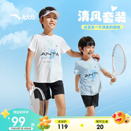 安踏兒童裝運動套裝男童短袖T恤短褲兩件套2025夏套裝A52527720