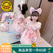 G.DUCKKIDS公主裙女童連衣裙夏季洋氣兒童玲娜貝兒洛麗塔蓬蓬裙子女孩生日裙 琳娜貝爾單件裙子【送裙撐】 110