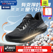 亞瑟士（ASICS）GT2000男鞋 25夏季新款馬拉松訓(xùn)練跑步鞋防滑耐磨減震跑鞋男 黑武士-2E寬楦/GT-2000 13代 40 (252.5mm)