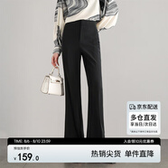 尚都比拉春秋新款休閑褲女通勤高腰顯瘦微喇叭褲氣質(zhì)百搭長(zhǎng)褲 黑色 XL