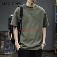 MAGIOPY奢侈高端品牌男裝短袖T恤男2025夏季新款青年寬松棉質(zhì)半袖體恤男 軍綠色 L 合適體重130-145斤