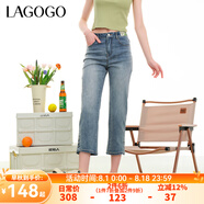lagogo水洗淺藍(lán)色腳口開叉牛仔褲女拉谷谷夏季新款通勤九分直筒褲 淺牛仔藍(lán)(N7) L