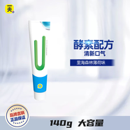 一夫（Eaff）一井潔白清新牙膏男士女士牙膏水果口味薄荷口味家庭實(shí)惠裝 里海森林薄荷香型/140g*2支