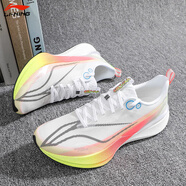 李寧（LI-NING）赤兔8PRO跑步鞋男2025新款輕量回彈減震透氣中考體育競(jìng)速訓(xùn)練跑鞋 標(biāo)準(zhǔn)白-18（涂碼割芯） 43