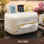 Gotein紙巾盒衛(wèi)生紙盒家用客廳飯廳茶幾北歐簡約多功能創(chuàng)意可愛遙控器收 奶油白紙巾盒[燙銀]