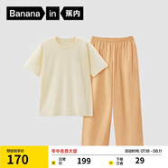 蕉內(nèi)棉棉305H女士睡衣睡褲春夏季純棉100%棉短袖情侶家居服夏天可外穿