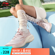 李寧凌波丨休閑慢跑鞋女鞋25夏季新款時尚透氣舒適輕盈簡約回彈運動鞋 【凌波】桃若粉(018款)-5 38