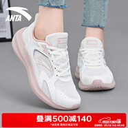 安踏（ANTA）飛夢(mèng)系列女鞋跑步鞋2025夏季新款輕質(zhì)緩震跑鞋網(wǎng)面透氣運(yùn)動(dòng)鞋女 象牙白/銀/藕灰-2 37.5