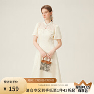 范思藍(lán)恩國(guó)風(fēng)新中式刺繡花木連衣裙女夏季2024新款裙子24FS12061 米杏色 XL