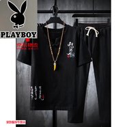花花公子（PLAYBOY）亞麻套裝男士夏季薄款冰絲短袖t恤男款新中式國風(fēng)棉麻兩件套 TZ01 TZ015黑色 3XL 適合150至165斤