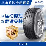 三角輪胎 全新汽車(chē)輪胎 16寸 205/55R16 TH201 91V