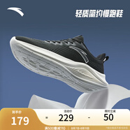 安踏（ANTA）一體織輕質(zhì)跑步鞋男士網(wǎng)面夏季透氣輕質(zhì)休閑運(yùn)動(dòng)鞋男休閑鞋 黑-1 39
