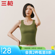 三槍（THREEGUN）背心女士純棉羅紋新疆棉運(yùn)動辣妹風(fēng)寬肩帶顯瘦純色內(nèi)搭短上衣外穿 麥苗綠 M