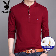 花花公子（PLAYBOY）高檔純棉立領(lǐng)長(cháng)袖t恤男士春秋季修身上衣純色休閑百搭打底衫男裝 XD-8165酒紅 薄款 M 165
