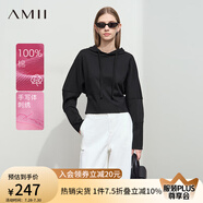 AMII2025春新款休閑抽繩連帽手寫體字母刺繡短款衛(wèi)衣女蝙蝠袖12541044 黑色 155/80A/S