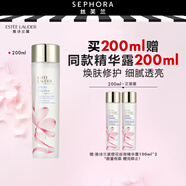 雅詩蘭黛（Estee Lauder）微精華露 櫻花版200 ml