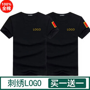 海赫迪刺繡LOGO 純棉短袖t恤男士八一聚會軍綠色紀(jì)念T恤衫買一送一 黑色中國+黑色中國 刺繡 L 建議120--130斤