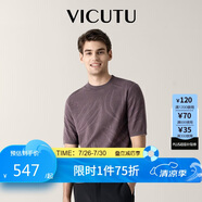 威可多（VICUTU）短袖針織衫綿羊毛百搭半袖VEW23383527 深夾花紫 175/92A 