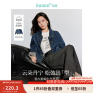 茵曼（INMAN）章若楠同款復古休閑女裝短款牛仔外套2025年春季新款長袖上衣 深牛仔藍-翻袖款-18438199 L