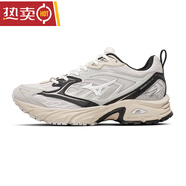 美津濃（MIZUNO）FIYI V2男鞋跑鞋20  夏季復古機能風(fēng)老爹鞋運動(dòng)跑步鞋 05/白灰/淺灰/黑/蒸汽灰 36.5