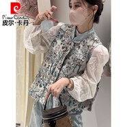 皮爾卡丹（pierre cardin）新中式國風(fēng)襯衫女氣質(zhì)襯衣春裝新款2025白色小衫流行爆款外套上衣 藍(lán)色 同款國風(fēng)馬甲 S 100斤以下