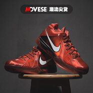 耐克（NIKE）ZOOM KD 3 杜蘭特3代 防滑耐磨 男子低幫實(shí)戰(zhàn)減震籃球鞋  DV0835-600 40