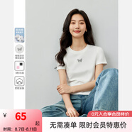 梵希蔓白色正肩短袖T恤女2025年夏新款修身顯瘦別致印花短款上衣 M7367 米白色 M
