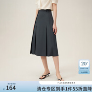 范思藍恩創(chuàng)意裁剪A字半身裙女2024夏裝新款活頁片高腰顯瘦A字裙 深灰色 S