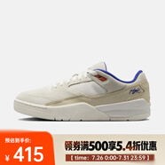 耐克（NIKE）JORDAN FLIGHT COURT 男子運(yùn)動(dòng)鞋 HF3255-005 42