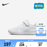 NIKE 耐克童鞋男女童運(yùn)動(dòng)鞋Omni Multi-Court兒童綜合訓(xùn)練鞋 DM9026-100 28 【建議腳長17cm】