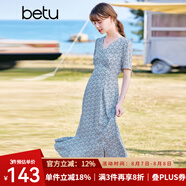betu百圖女裝V領(lǐng)浪漫時(shí)尚清新印花連衣裙女2203T81 蘭色 XS