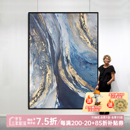 水競?cè)霊粜P(guān)油畫手繪客廳背景墻裝飾畫簡約抽象畫輕奢掛畫豎版定制畫 M款抽象大海 摩登黑(金屬框) 120*180(別墅/樣板房大氣之選）